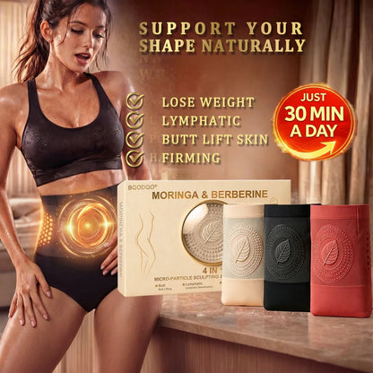 𝐎𝐟𝐟𝐢𝐜𝐢𝐚𝐥 𝐁𝐫𝐚𝐧𝐝 𝐒𝐭𝐨𝐫𝐞 |🔬BQODQO® 𝟐𝟎𝟐𝟔 𝐌𝐨𝐫𝐢𝐧𝐠𝐚 & 𝐁𝐞𝐫𝐛𝐞𝐫𝐢𝐧𝐞 𝟒-𝐈𝐧-𝟏 𝐌𝐢𝐜𝐫𝐨-𝐏𝐚𝐫𝐭𝐢𝐜𝐥𝐞 𝐒𝐜𝐮𝐥𝐩𝐭𝐢𝐧𝐠 & 𝐅𝐚𝐭-𝐁𝐮𝐫𝐧 𝐒𝐡𝐨𝐫𝐭𝐬