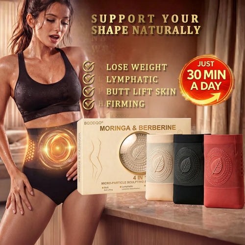 𝐎𝐟𝐟𝐢𝐜𝐢𝐚𝐥 𝐁𝐫𝐚𝐧𝐝 𝐒𝐭𝐨𝐫𝐞 |🔬BQODQO® 𝟐𝟎𝟐𝟔 𝐌𝐨𝐫𝐢𝐧𝐠𝐚 & 𝐁𝐞𝐫𝐛𝐞𝐫𝐢𝐧𝐞 𝟒-𝐈𝐧-𝟏 𝐌𝐢𝐜𝐫𝐨-𝐏𝐚𝐫𝐭𝐢𝐜𝐥𝐞 𝐒𝐜𝐮𝐥𝐩𝐭𝐢𝐧𝐠 & 𝐅𝐚𝐭-𝐁𝐮𝐫𝐧 𝐒𝐡𝐨𝐫𝐭𝐬