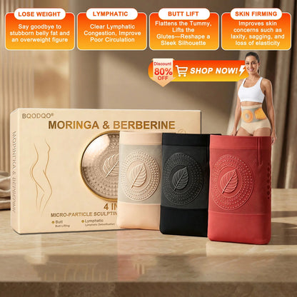 𝐎𝐟𝐟𝐢𝐜𝐢𝐚𝐥 𝐁𝐫𝐚𝐧𝐝 𝐒𝐭𝐨𝐫𝐞 |🔬BQODQO® 𝟐𝟎𝟐𝟔 𝐌𝐨𝐫𝐢𝐧𝐠𝐚 & 𝐁𝐞𝐫𝐛𝐞𝐫𝐢𝐧𝐞 𝟒-𝐈𝐧-𝟏 𝐌𝐢𝐜𝐫𝐨-𝐏𝐚𝐫𝐭𝐢𝐜𝐥𝐞 𝐒𝐜𝐮𝐥𝐩𝐭𝐢𝐧𝐠 & 𝐅𝐚𝐭-𝐁𝐮𝐫𝐧 𝐒𝐡𝐨𝐫𝐭𝐬